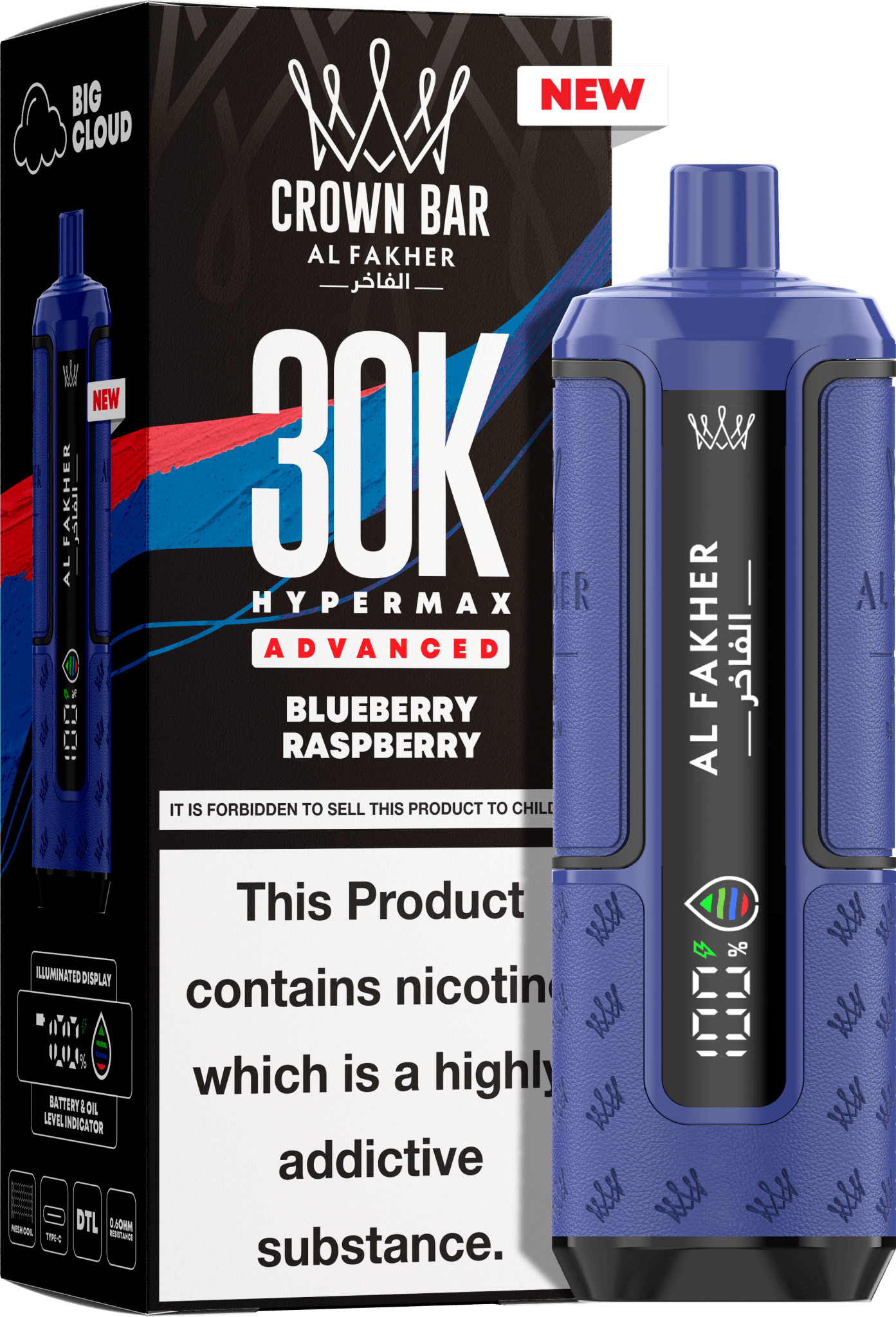 Al Fakhar prefilled pod kit pack of 5 displaying product details & flavour blueberry raspberry
